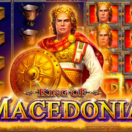 King of Macedonia от IGT — исторический игровой автомат
