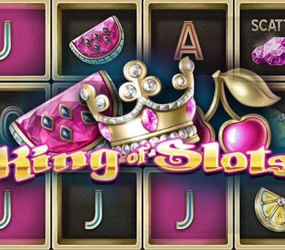 Игровой автомат King of Slots от NetEnt: фрукты и алмазы