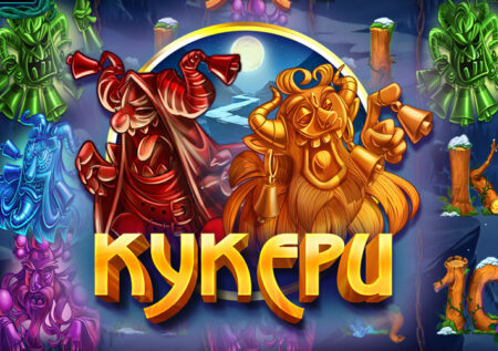 Игра Kykepu от Felix Gaming: Приключенческий автомат