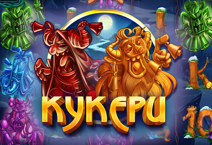 Kykepu - Felix Gaming