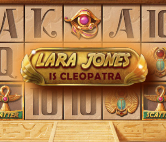 Lara Jones от Spearhead: Египетские приключения в слоте