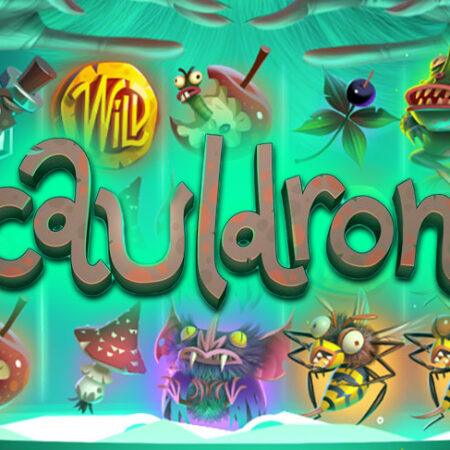 Legends Cauldron от Peter & Sons