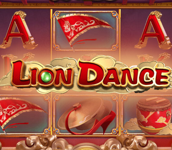 Lion Dance от Gameplay