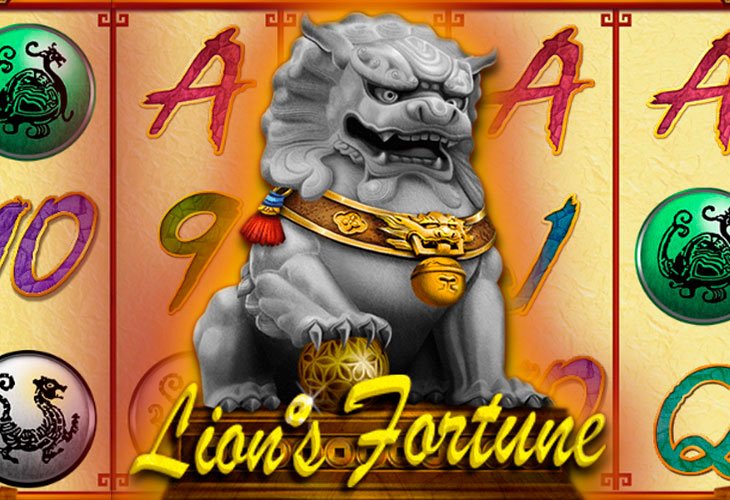 Lion’s Fortune - Genesis