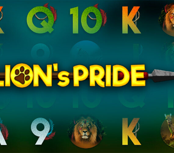 Lion’s Pride от Mascot: игровой автомат про животных