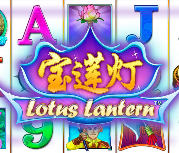 Игровой автомат Lotus Lantern от Aspect Gaming Азия Аниме