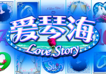 Love Story от Aspect Gaming: азиатский игровой автомат