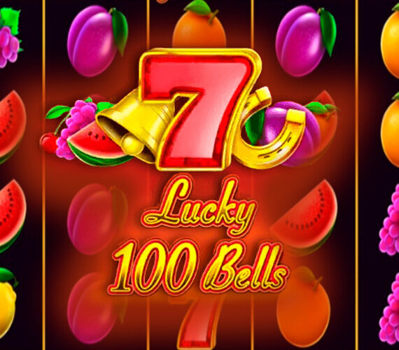 Lucky 100 Bells от 1Spin4Win: Игровой автомат о фруктах