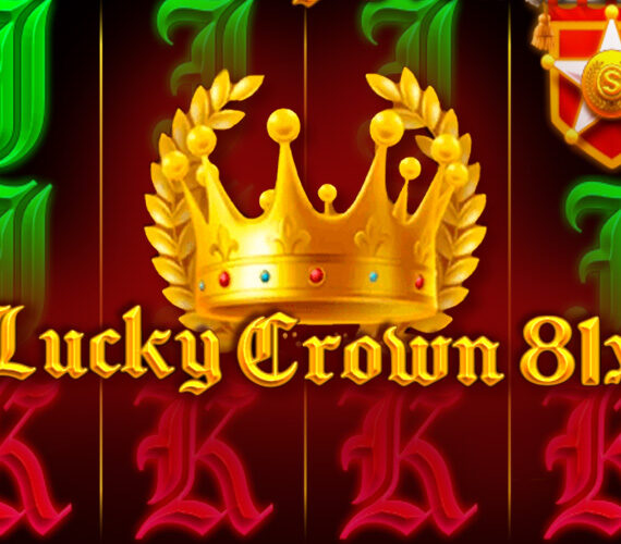 Lucky Crown 81x от 1Spin4Win: игровой автомат истории