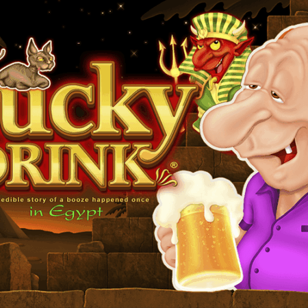 Lucky Drink in Egypt от Belatra: игровой автомат Египет