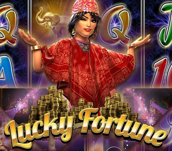 Игровой автомат Lucky Fortune от Wazdan: магическая тема