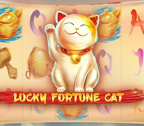Lucky Fortune Cat от Red Tiger Gaming: Обзор игры Азия