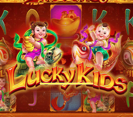 Lucky Kids от August Gaming: Игровой автомат об Азии
