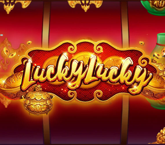 Lucky Lucky от Habanero: игровой автомат об Азии