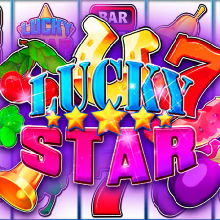 Lucky Star от Capecod Gaming: классический фруктовый автомат