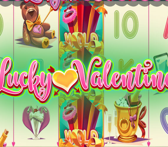 Lucky Valentine от Red Tiger Gaming: Игровой автомат о путешествиях