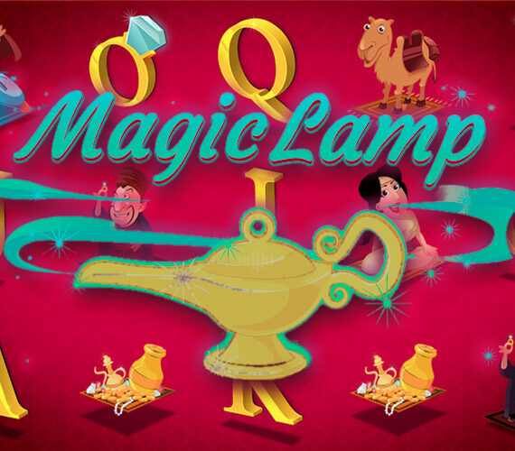 Magic Lamp от Multislot: Обзор игрового автомата
