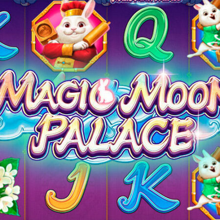 Magic Moon Palace от Octavian Gaming