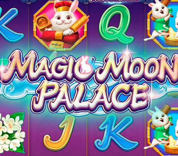 Magic Moon Palace от Octavian Gaming