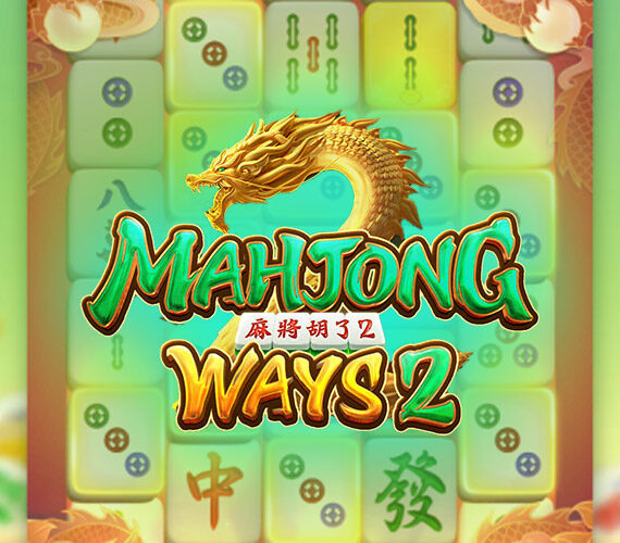Mahjong Ways 2 от Pg Soft: Обзор игрового автомата