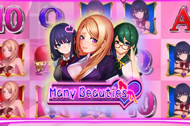 Many Beauties - Dragoon Soft