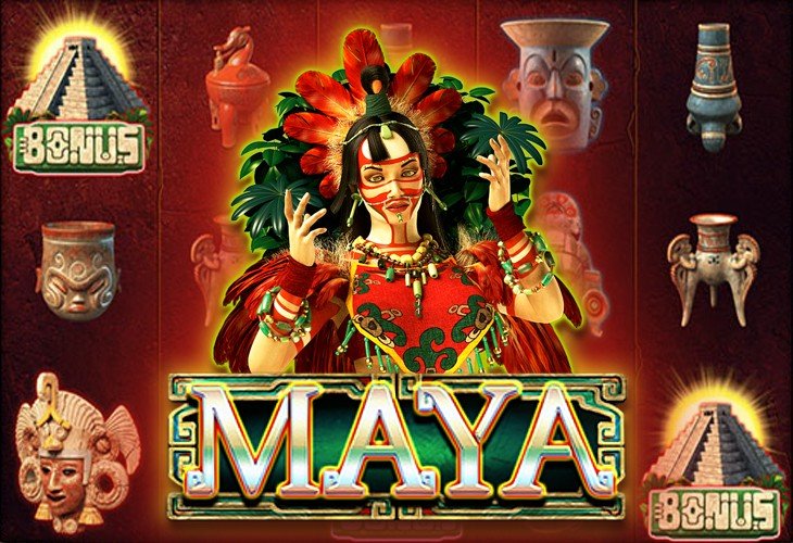 Maya - Red Rake