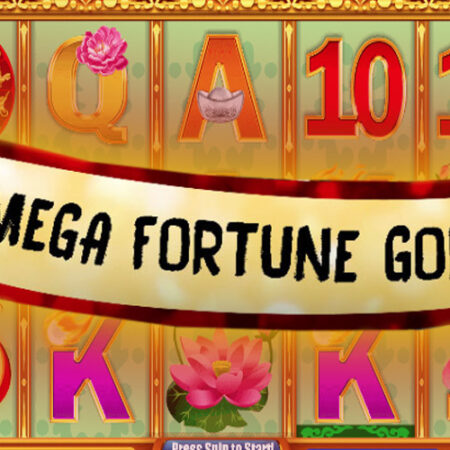 Mega Fortune God от August Gaming