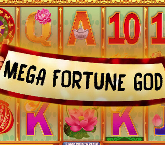 Mega Fortune God от August Gaming