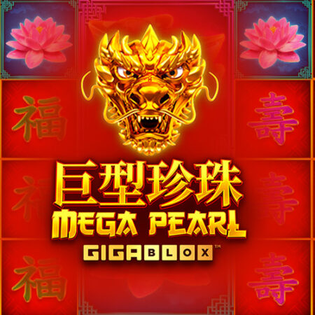 Megapearl Gigablox от Yggdrasil Gaming