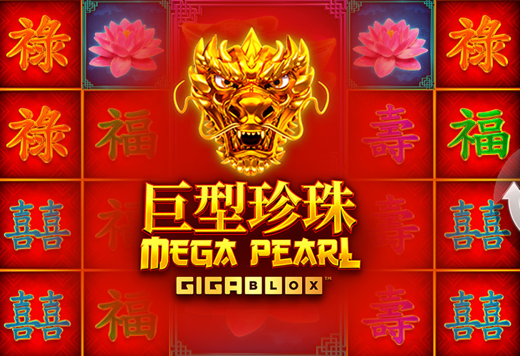 Megapearl Gigablox - Yggdrasil Gaming