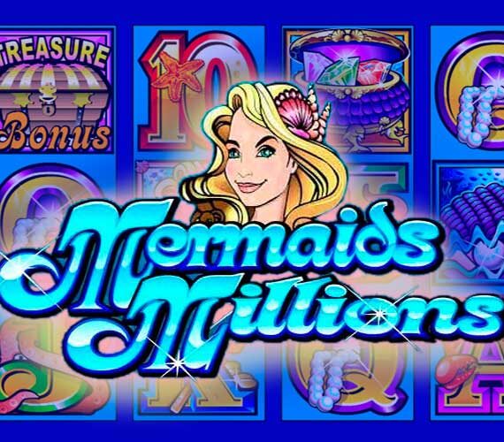 Mermaids Millions от Microgaming: игровые сокровища