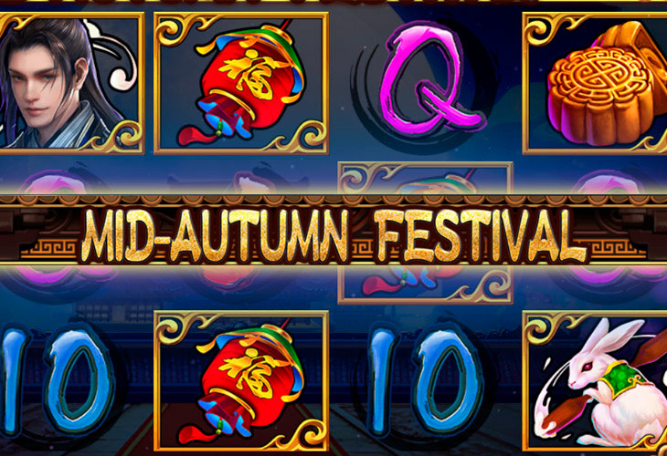 Mid Autumn Festival - Iconic Gaming