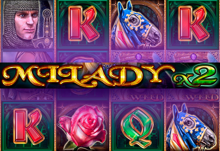 Milady X2 - CT Interactive