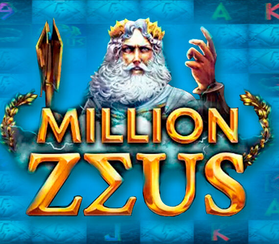 Million Zeus от Red Rake: Обзор игрового автомата