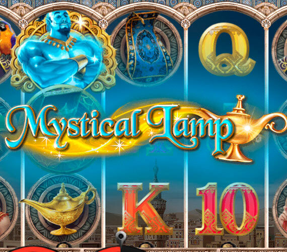 Игровой автомат Mystical Lamp от SimplePlay о магии