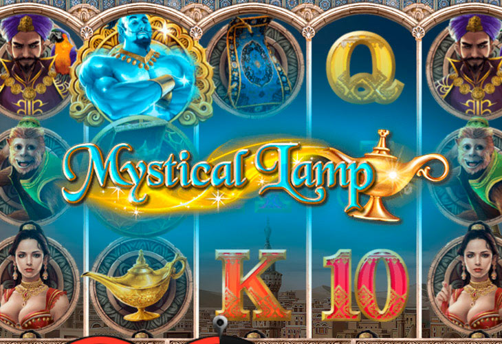 Mystical Lamp - SimplePlay