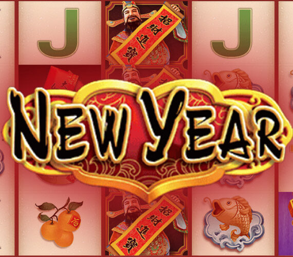New Year от JDB: игровой автомат на новогоднюю тему