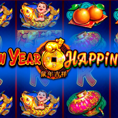 Новый год Happiness от Ruby Play: игровой автомат Азия