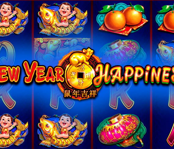 Новый год Happiness от Ruby Play: игровой автомат Азия