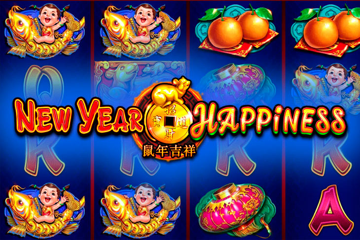 New Year Happiness - Ruby Play