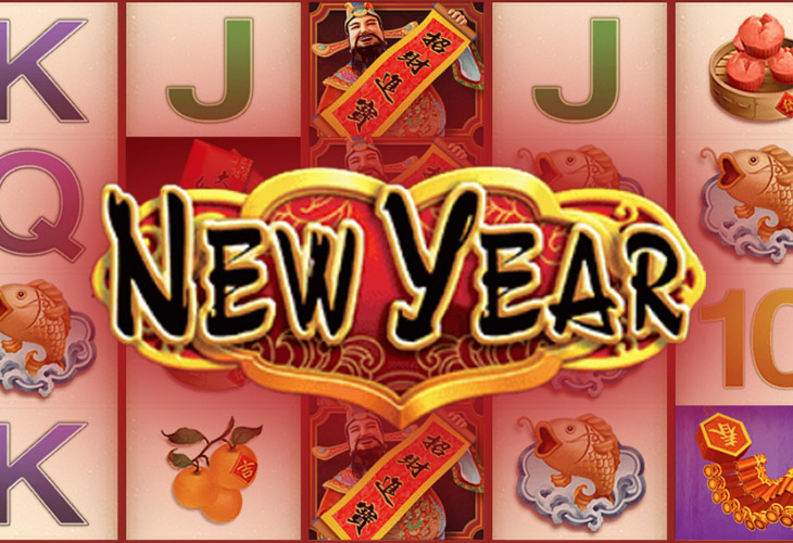 New Year - JDB