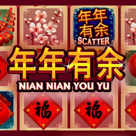 Nian Nian You Yu от Playtech: азиатский игровой автомат