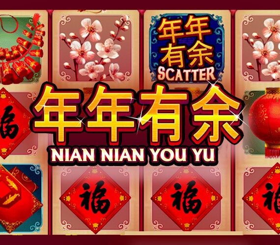 Nian Nian You Yu от Playtech: азиатский игровой автомат