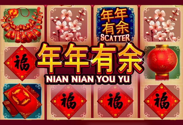 Nian Nian You Yu - Playtech