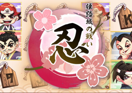 Игровой автомат Ninja Master от Manna Play в жанре Азия