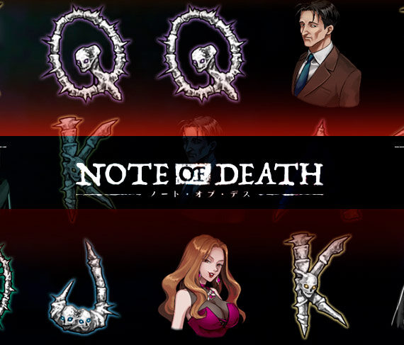 Note of Death от Shock: Игровой автомат про вампиров