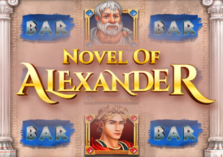 Novel of Alexander от Popok Gaming: Обзор игрового автомата