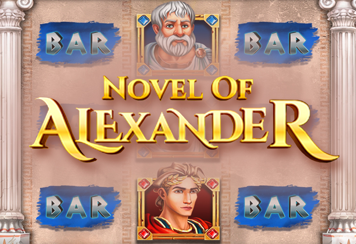 Novel of Alexander - Popok Gaming