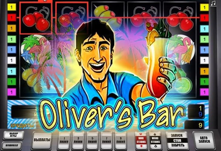 Oliver’s Bar - NOVOMATIC