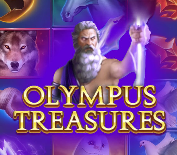 Olympus Treasures от Inbet Games: Обзор и gameplay